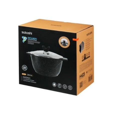 Казан 5,8л 26*14см алюминий индукция