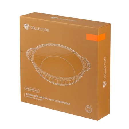 Форма для запекания круглая керамика 29,5*24*5,5см зеленая (6)