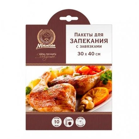 Пакеты для запекания 4шт 30*60см 10 мкм ПЭТ MARMITON (30)
