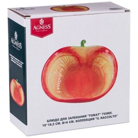 Блюдо для запекания 650мл 17*17*6см керамика ТЫКВА (24)