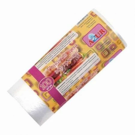 Пакеты для завтраков 100шт 25*32см эконом NEW Азур (35)