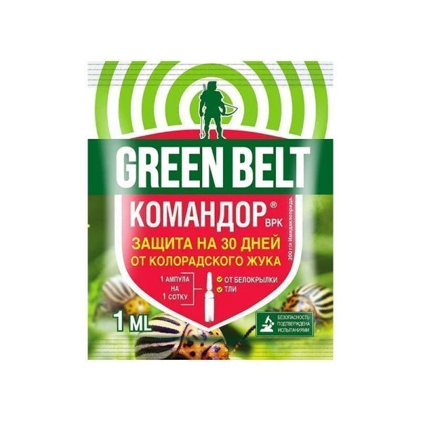 Командор амп.1мл на 5-10л от комплекса вредителей GREEN BELT (350) Командор амп.1мл на 5-10л от комплекса вредителей GREEN BELT (350)