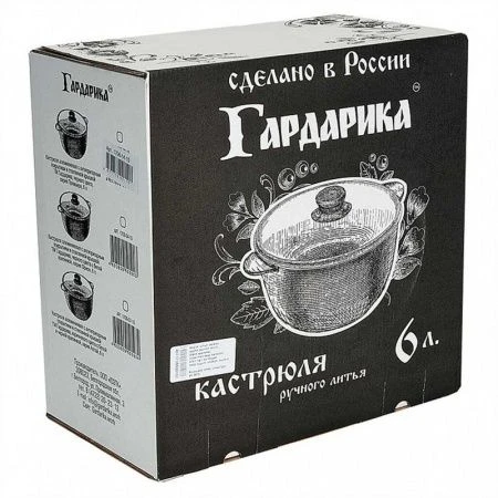 Казан 6л алюминий АП МЕГАЛИТ 14 стекл.крышка в инд.упаковке (4)