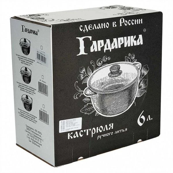 Казан 6л алюминий АП МЕГАЛИТ 14 стекл.крышка в инд.упаковке (4)