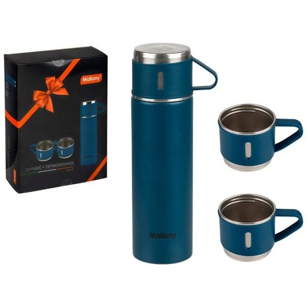 Термос с термокружками 3шт. 500мл нерж.сталь FESTA синие (12)