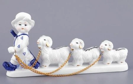 яяяФигурка ПАСТУШОК И 3 ОВЕЧКИ h=10см (48)