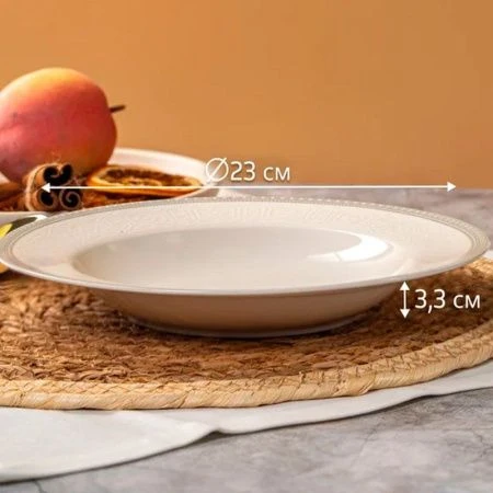 Тарелка глубокая 25см фарфор ALEKSANDRIA суповая TDP681 (6)