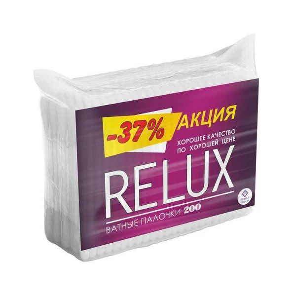 Ватные палочки хлопок/пластик RELUX 200шт. пакет (28) Ватные палочки хлопок/пластик RELUX 200шт. пакет (28)