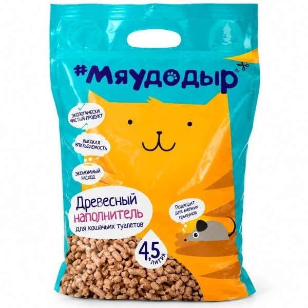 Наполнитель древесный для кошачьего туалета Мяудодыр 2,4кг (4,5л) (5)