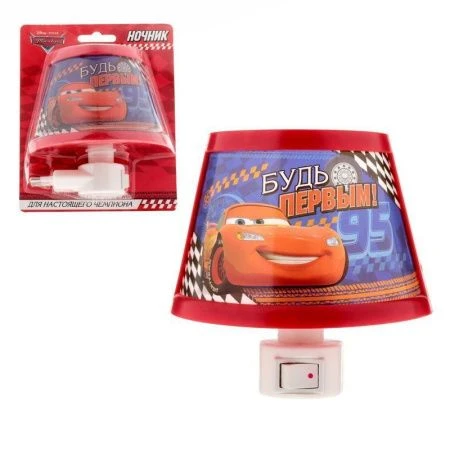 яяяНочник детский пластик Тачки Будь первым 10*11см