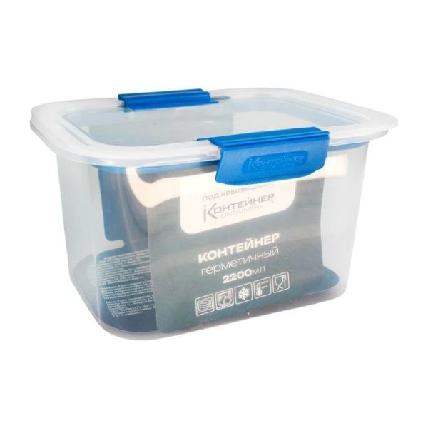 Контейнер пищевой 2,2л 180*130*115мм пластик FerraryUltra герметичный крышкой с клапаном F130 (12)
