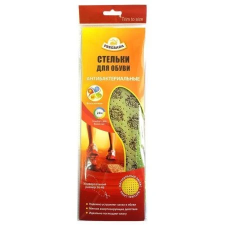 Стельки для обуви всесезонные антибактериальные латекс р.36-46 PREGRADA (80)