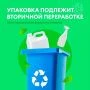 Средство для ежедневной уборки туалетов 750мл А1 (12)