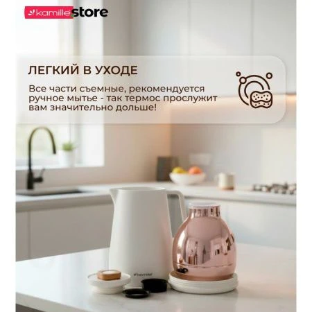 Термос конференционный 1500мл. пластиковый со стеклянной колбой (белый)(2011WH) (12)