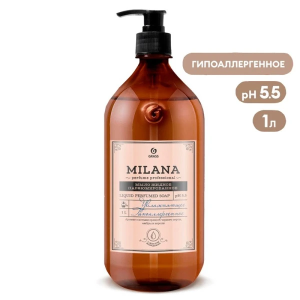 Мыло жидкое парфюмированное 1л MILANA Perfume Professional (6)