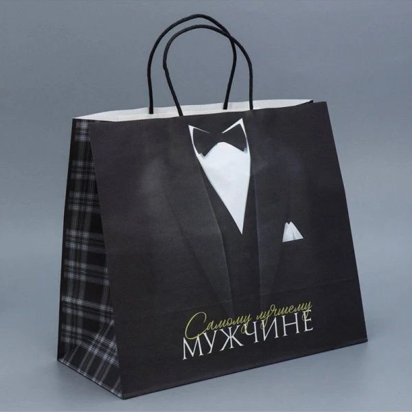 Пакет крафт 32*28*15см Лучшему мужчине (1)