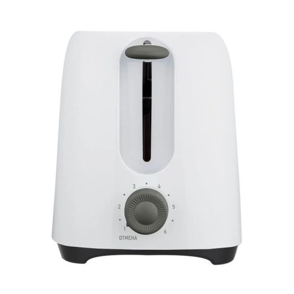 Тостер металл Centek СТ-1425 белый 700Вт,6 уровней прожарки,2 тоста, выдвижной поддон для крошек (4)