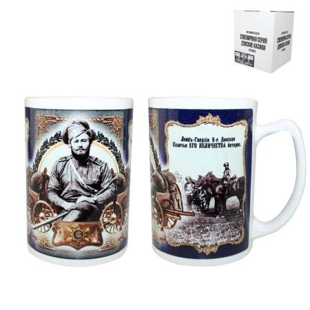 Кружка 420мл керамика ДОНСКИЕ КАЗАКИ ЛГДБ-1