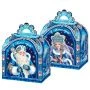 Коробка новогодняя картонная 16*10*19см 1,0 кг Сокровища Деда Мороза с тиснением (200)