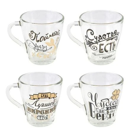Кружка 250мл стекло Грация ПОЖЕЛАНИЯ (20)