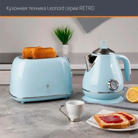 Тостер электрический Leonord LE-1902/1 RETRO