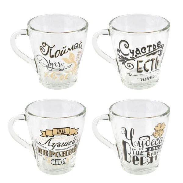 Кружка 250мл стекло Грация ПОЖЕЛАНИЯ (20)