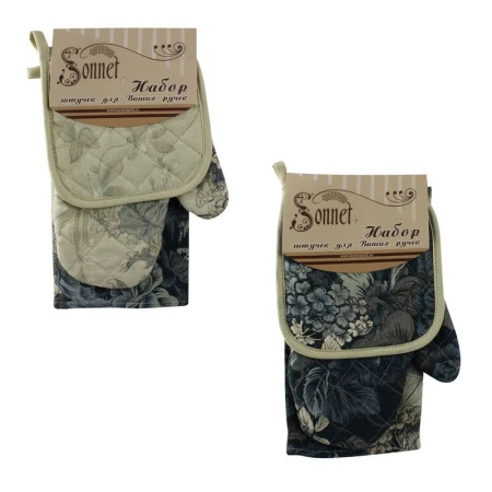 Кухонный набор 3пр (полотенце 45*60, прихватка, рукавица) рогожка LeSonnet арт. 12 ФАБИАНИ синий-беж