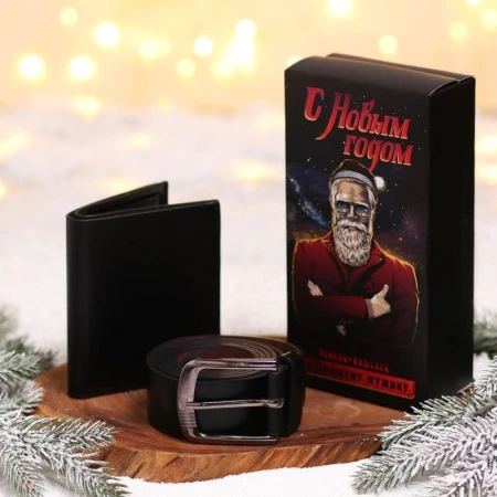 Набор подарочный иск.кожа 2пр (кошелёк, ремень) Драйва и удачи!