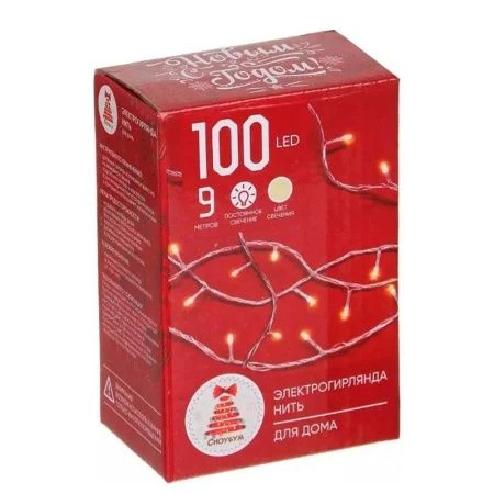 Гирлянда эл 9м 100 LED вьюн шампань пост свечение ПВХ прозрачный 220В СНОУ БУМ