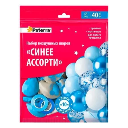 Шар воздушный латекс 30см разноцветные (набор 40шт+2 ленты*10м) Синее ассорти PATERRA (10)