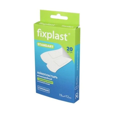 Пластырь бактерицидный на полимерной основе Fixplast Standart 1,9*7,2см №20  (10)