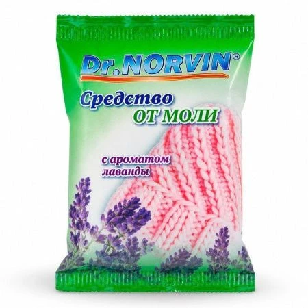 Средство от моли NORVIN ANTIMOL лаванда (12)