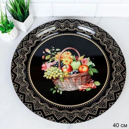 Поднос 40см эмаль КОРЗИНКА С ФРУКТАМИ круглый M-153 (48)