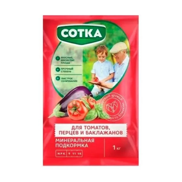 Тукосмесь для томатов, перцев, баклажанов 1кг Сотка® (12)
