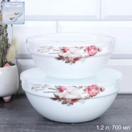 Салатники набор 2пр 700/1200мл стеклокерамика ЧАЙНАЯ РОЗА с пласт.крышками SW2A-XN(6916) (18)