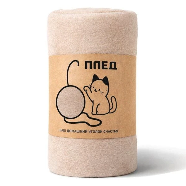 Плед 150*200см флис 220GSM бежевый JC-17919 (20)