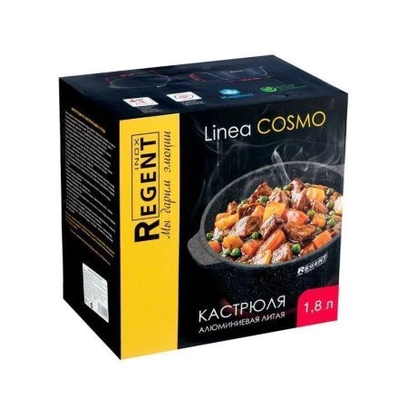 Кастрюля 1,8л литой алюминий АП Cosmo со стекл.крышкой 18см 93-AL-CS-4-18 (6)