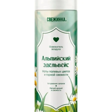Освежитель водуха 300мл Свежинка Альпийский эдельвейс (12) Освежитель водуха 300мл Свежинка Альпийский эдельвейс (12)