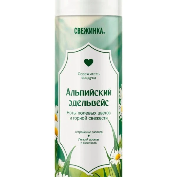 Освежитель водуха 300мл Свежинка Альпийский эдельвейс (12)