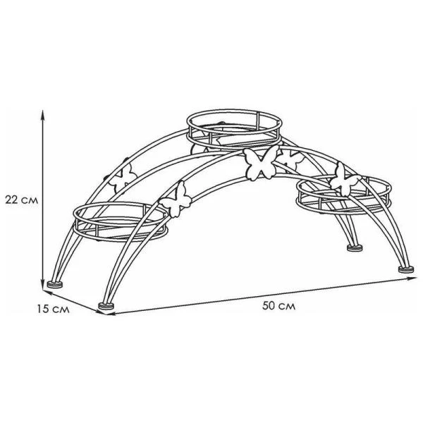 Подставка для цветов 500*150*220мм металл АРКА 3 белая (1)