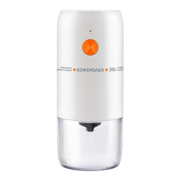 Кофемолка жерновая аккумуляторная Leonord LE-1734 белая