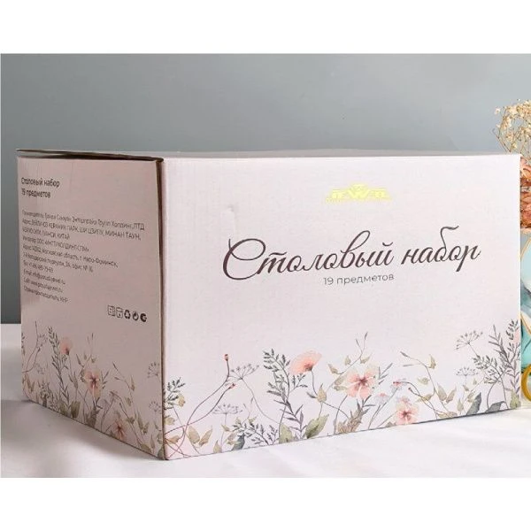 Столовый набор 19пр фарфор ОЛИВИ (2)