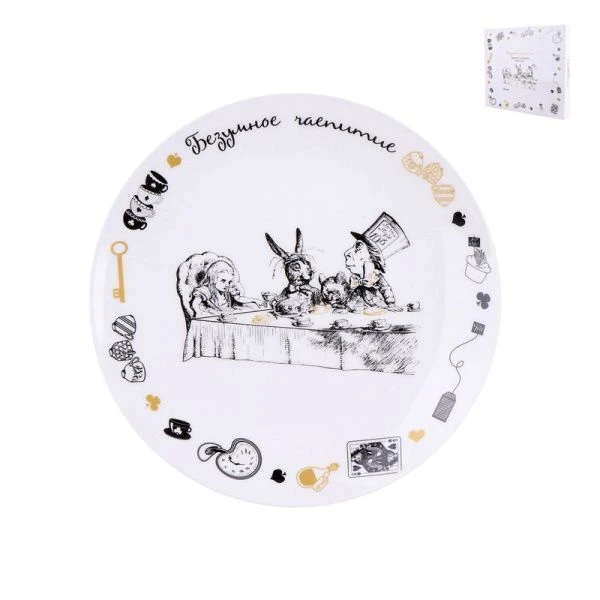 Тарелка мелкая 19см фарфор БЕЗУМНОЕ ЧАЕПИТИЕ десертная подар.уп. NB204P (48)
