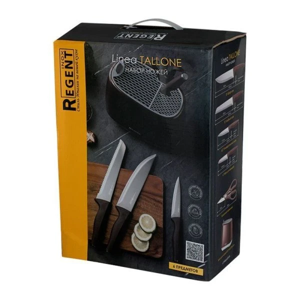 Набор ножей 5пр нерж.сталь Tallone пласт.ручки soft-touch, на пласт.подствке черный 72-203 (6)