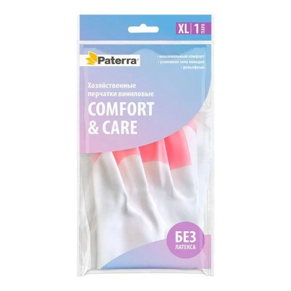 Перчатки виниловые COMFORT&CARE гипоаллергенные р-р XL PATERRA (24)