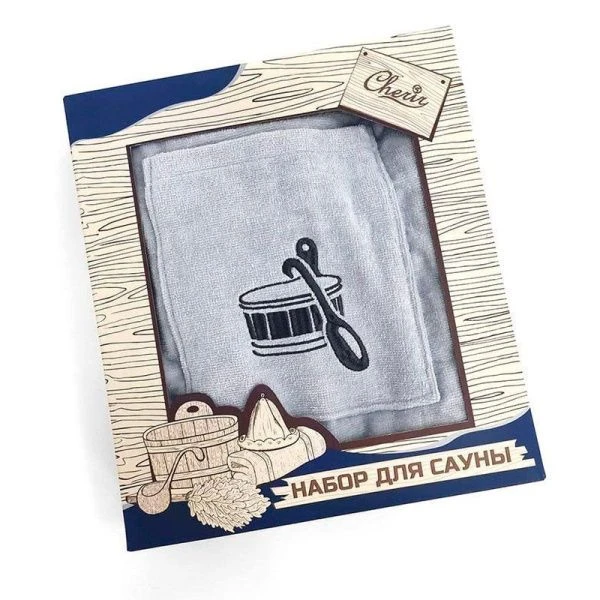 Набор для сауны мужской 100%хлопок 2пр 47*75/70*142см серый в коробке 4190024+K-239 Набор для сауны мужской 100%хлопок 2пр 47*75/70*142см серый в коробке 4190024+K-239