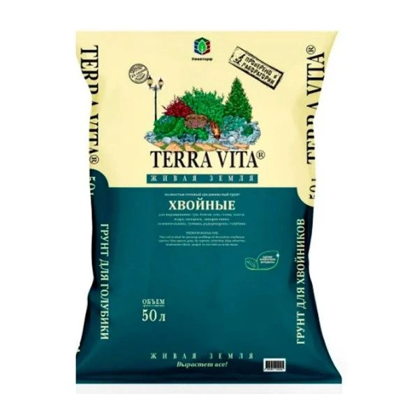 Земля живая Хвойные-Голубика- Азалия 50л TERRA VITA (1) 5500