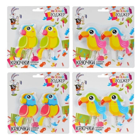 Набор крючков 2шт. самоклеящихся пластик/металл на блистере WF-133 (10/160)