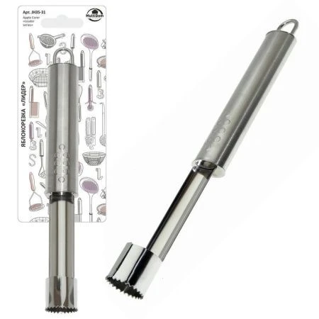 Нож для яблока 20,5см нерж.сталь Лидер (12/144)