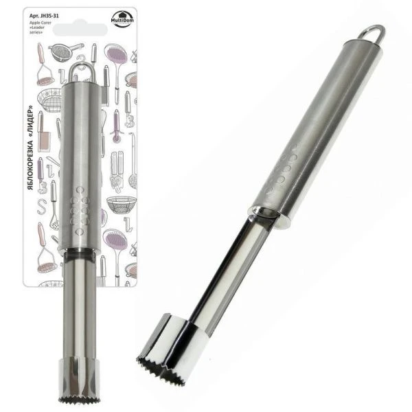 Нож для яблока 20,5см нерж.сталь Лидер (12/144)